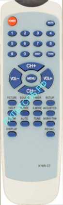 Пульт ROLSEN K16R-C7 для TV  