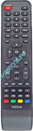 Пульт ДУ 1HDVA PVR для ресивера НТВ+ sat  