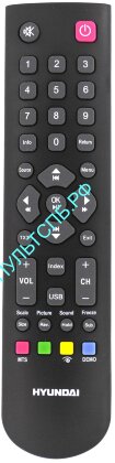Пульт HYUNDAI RC2000A1 для TV оригинал 