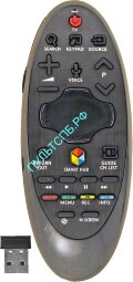 Пульт универсальный SAMSUNG YY-M601 для всех SMART TV  