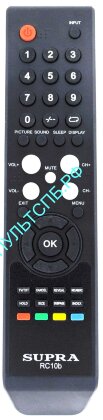 Пульт SUPRA RC10b для TV  