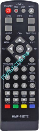 Пульт ДУ MYSTERY MMP-75DT2 для DVB-T2 приставки  