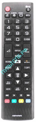 Пульт LG AKB74475472 для TV 