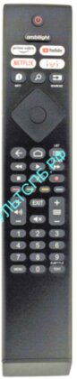 Пульт PHILIPS 398GR10BEPHN0057HR для TV    