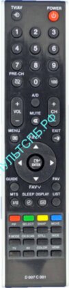 Пульт ДУ универсальный TOSHIBA D 007 C 001 HUAYU для TV  