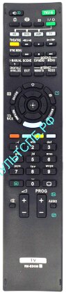 Пульт SONY RM-ED030 для TV   