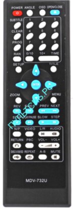 Пульт ДУ MISTERY MDV-732U для DVD проигрывателя 