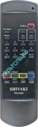 Пульт SHIVAKI RE2900 для TV  