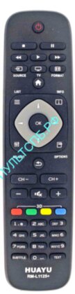 Пульт ДУ универсальный PHILIPS HUAYU RM-L1125 + для TV
