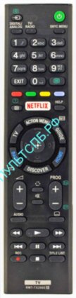 Пульт SONY RMT-TX200E для TV 