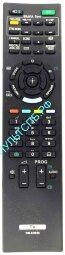 Пульт SONY RM-ED035 для 3D TV BRAVIA  