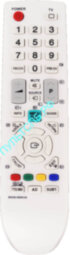 Пульт SAMSUNG BN59-00943A для TV белый