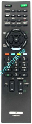 Пульт SONY RM-ED045 для TV 