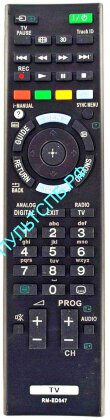 Пульт SONY RM-ED047 для TV  