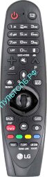 Пульт LG AKB75075326 / AN-MR650A для TV оригинальный  