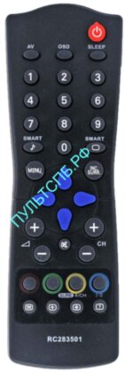 Пульт PHILIPS RC2835/01 для TV