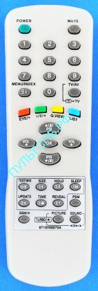 Пульт LG 6710V00070A для TV    