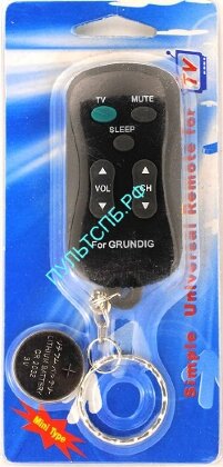 Пульт ДУ GRUNDIG универсальный для TV брелок