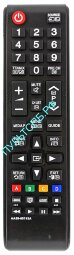 Пульт SAMSUNG AA59-00743A для TV  