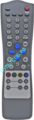 Пульт PHILIPS RC2575/01 для TV 