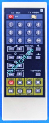 Пульт HITACHI CLE-862G для TV  