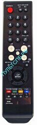 Пульт SAMSUNG BN59-00559A для TV   