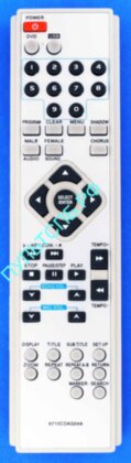 Пульт LG 6710CDAG04A для DVD проигрывателя    