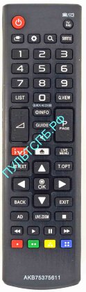 Пульт LG AKB75375611 для телевизора LCD TV 