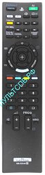 Пульт SONY RM-ED040 для TV