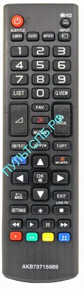Пульт LG AKB73715669 для Smart TV 
