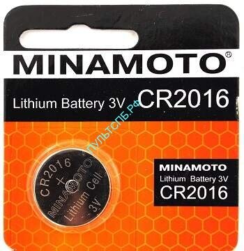 Батарейка CR2016 3.0V MINAMOTO литиевая дисковая для пульта ДУ 
