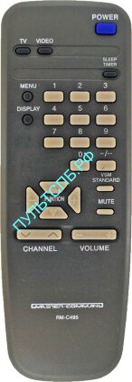 Пульт JVC RM-C495 для телевизора TV  
