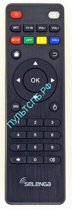 Пульт ДУ для IPTV Smart приставки SELENGA А1 / А3 / A4 