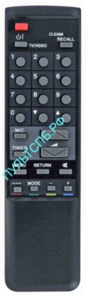 Пульт HITACHI CLE-898 для TV   