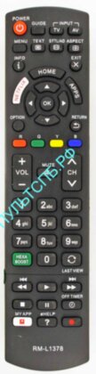 Пульт универсальный PANASONIC RM-L1378 для LCD TV 