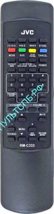 Пульт JVC RM-C333 для телевизора TV  