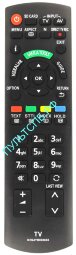 Пульт PANASONIC N2QAYB000666 для TV   