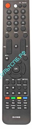 Пульт BBK EN-31603B для телевизора LCD TV    