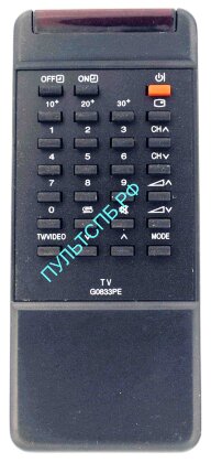 Пульт SHARP G0833PE для TV 