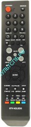 Пульт SHIVAKI STV-42LED5 для телевизора LCD TV  