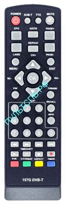 Пульт ДУ SkyTech 157G Ver.1 для DVB-T2 приставки 