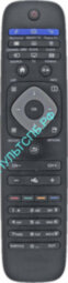 Пульт PHILIPS 398GR8BDDNTPHT для TV оригинальный