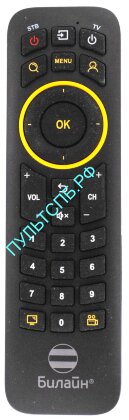 Пульт BEELINE RASSE-001 для приставки цифрового TV оригинальный