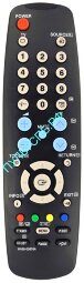 Пульт SAMSUNG BN59-00676A для TV  