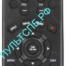 Пульт DEXP 32A3000 / HXY918 для TV 