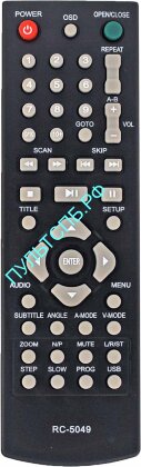 Пульт ДУ HYUNDAI RC-5049 для DVD проигрывателя 