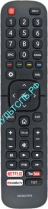 Пульт HISENSE EN2X27HS для TV   
