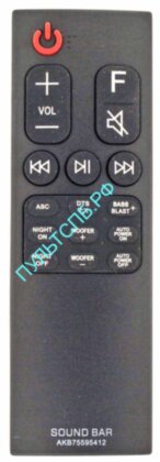 Пульт ДУ AKB75595412 для Саундбар ( SOUND BAR ) LG 