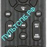 Пульт ДУ TELEFUNKEN TF-DVBT221 для DVB-T2 приставки  