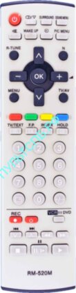 Пульт универсальный PANASONIC RM-520M для телевизора TV  